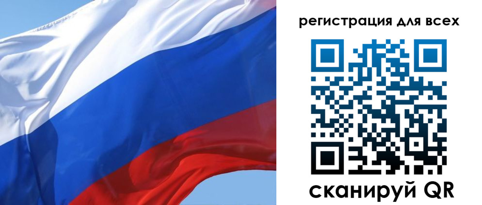 прописка законно в Керчи